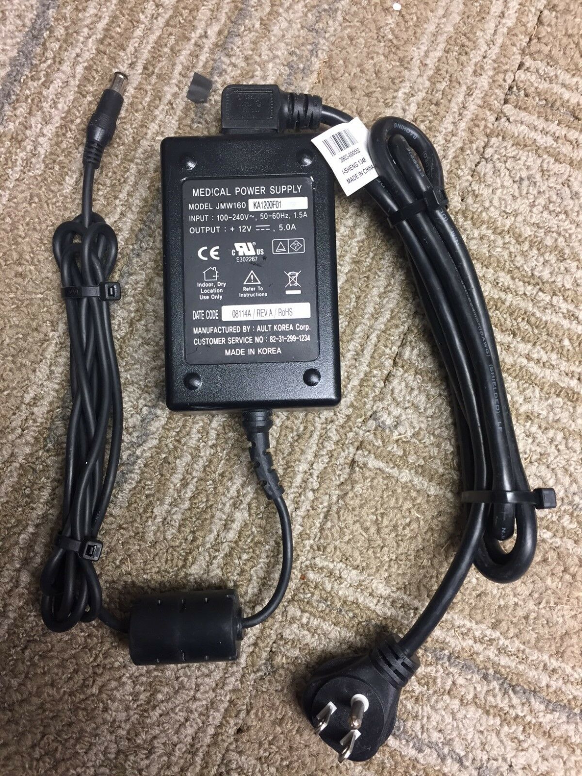 New 12V 5.0A AULT JMW160KA1200F01 JMW160 KA1200F01 Medical TV Power Supply Adapter PDI-P15LCDC